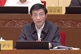 betway必威东盟体育截图2